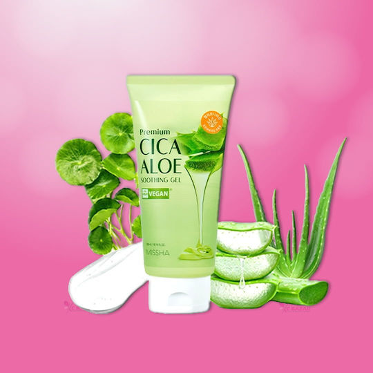 Missha Gel hidratant pentru corp 300ml