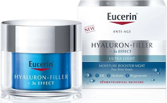 Eucerin Hyaluron-filler Light Cream Face Night 50ml