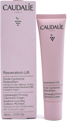 Caudalie Resveratrol Lift Противостарееща & Стягаща Крем За лице Ден с Хиалуронова киселина & Колаген 40мл