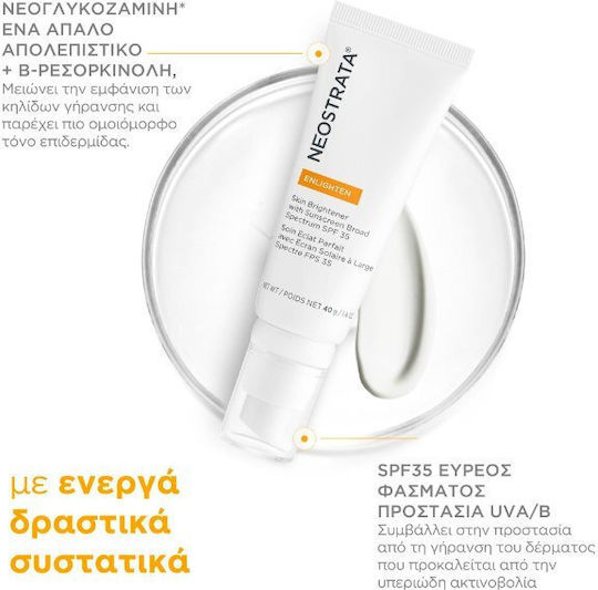 Neostrata Enlighten Cremă de Zi pentru Față cu SPF35 pentru Anti-îmbătrânire, Pete Pigmentare și Albire cu Retinol și Vitamina C 40g