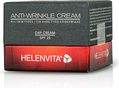 Helenvita Anti Wrinkle Αnti-aging & Moisturizing Day Cream Suitable for All Skin Types with Hyaluronic Acid 25SPF 50ml