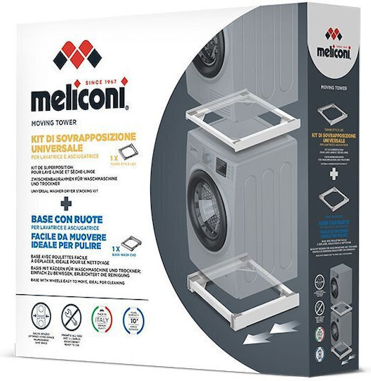 Meliconi 070-0633 Ρυθμιζόμενη Βάση Πλυντηρίου/Στεγνωτηρίου από Μέταλλο με Ρόδες 60x55εκ.