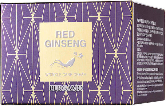 Bergamo Red Ginseng Cream Face 50ml