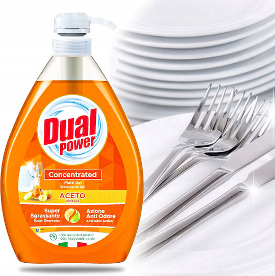 Dual Power Professional Υγρό Πιάτων 1lt