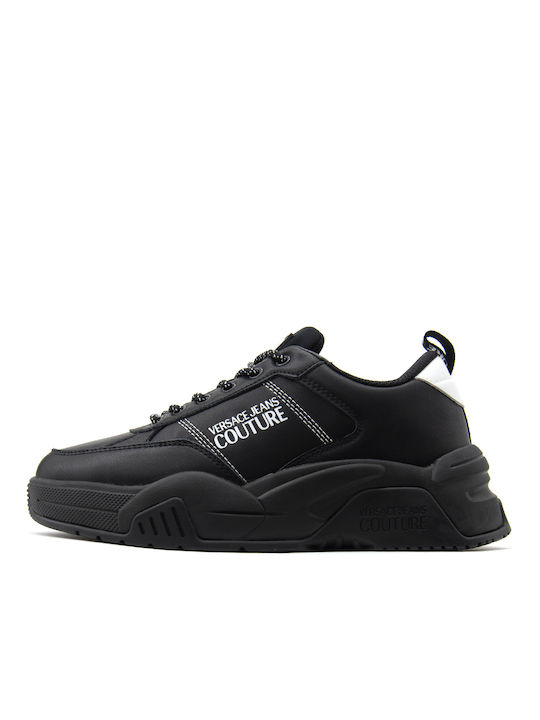 Versace Fondo Stargaze Dis Chunky Sneakers White - Black