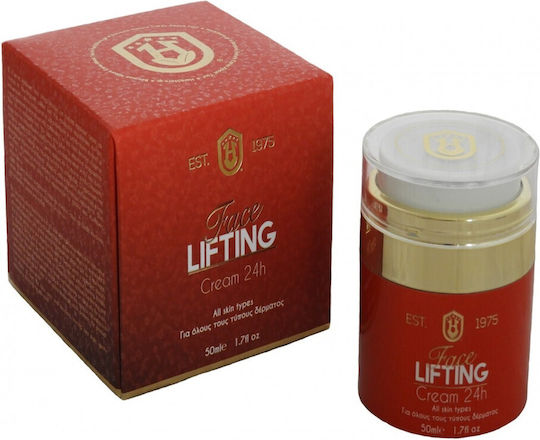 Herbstore Face Lifting 24ωρη Κρέμα Προσώπου για Ενυδάτωση, Αντιγήρανση & Σύσφιξη με Κάνναβη 50ml