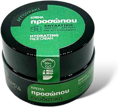 MeliMpampa Moisturizing , Blemishes & Whitening 24ωρη Cream Suitable for All Skin Types Cucumber 20ml