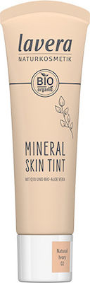 Lavera Mineral Skin Tint Ενυδατική Κρέμα Προσώπου Ημέρας με Χρώμα με Aloe Vera 30ml