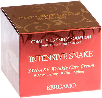 Bergamo Intensive Snake Αντιγηραντική Κρέμα Προσώπου 50ml