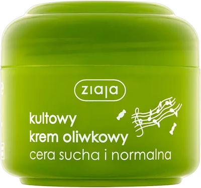 Ziaja Natural Olive fără culoare Rich Hidratantă Cremă Pentru Față 50ml