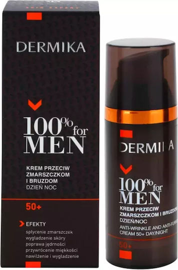 Dermika Light Men's Cream Face with Ceramides 50ml