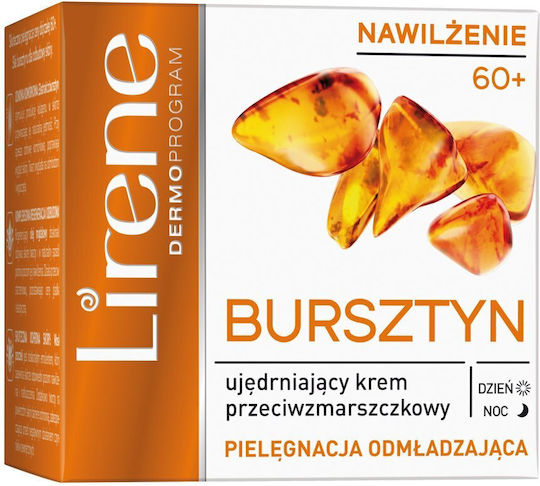 Lirene Rejuvenating Care Restore 60+ Cremă de Față pentru Hidratare și Anti-îmbătrânire 50ml