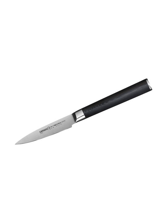 Samura Knife Set from Stainless Steel 3pcs