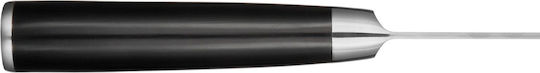 Samura Mo-v Нож Nakiri от Неръждаема Стомана 16.7см