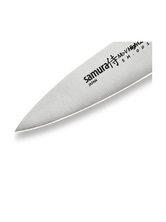Samura Knife Set from Stainless Steel 3pcs