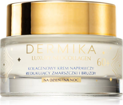 Dermika Moisturizing & Anti-Aging Cream Face with Collagen 50ml