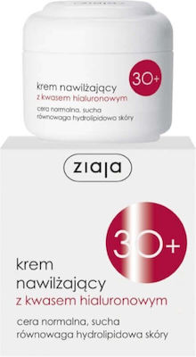 Ziaja Moisturizing Cream Face Day with Hyaluronic Acid 50ml