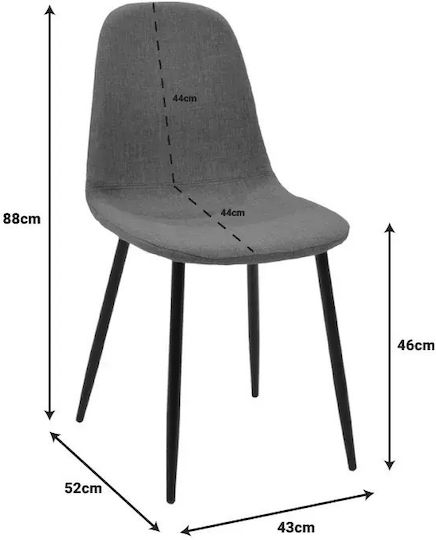 Bella Dining Room Velvet Chair Rotten Apple 43x52x88cm