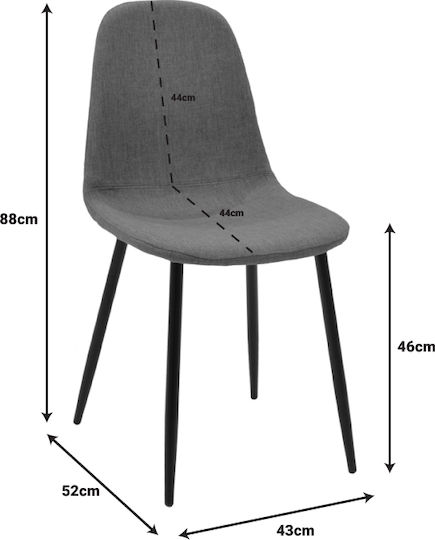 Bella Καρέκλα Τραπεζαρίας Βελούδινη Μπεζ 43x52x88εκ.