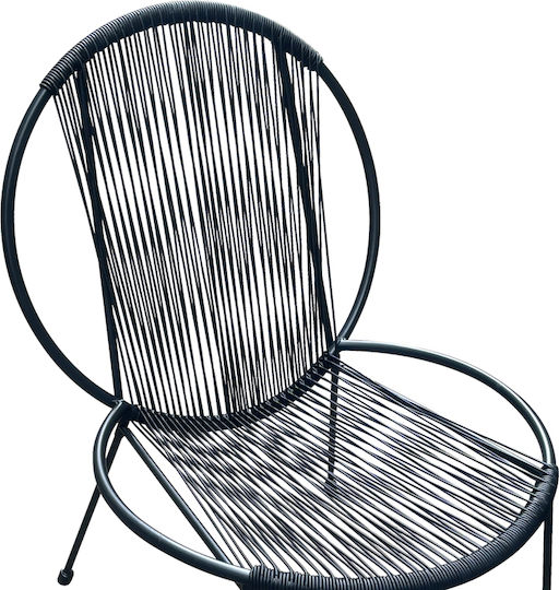 Кресло Dapper Черно 64.5x74.5x76см Кресло Dapper Черно 64.5x74.5x76см
