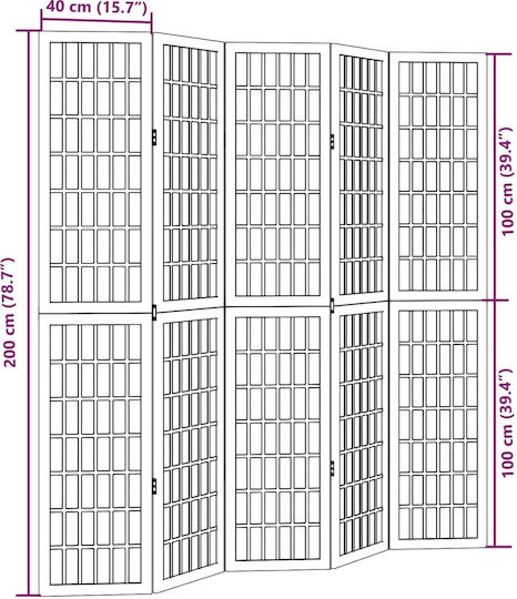 vidaXL Декоративен Параван Дървени с 5 Панела 175x200см