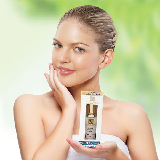 Health & Beauty Dead Sea Minerals Oil Free Moisturizer Cream Ενυδατική Κρέμα Προσώπου Ημέρας με Aloe Vera 50ml