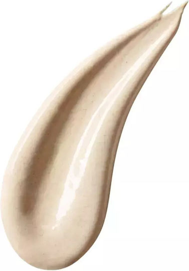 My Payot Crème Teintée Éclat Spf15 40ml
