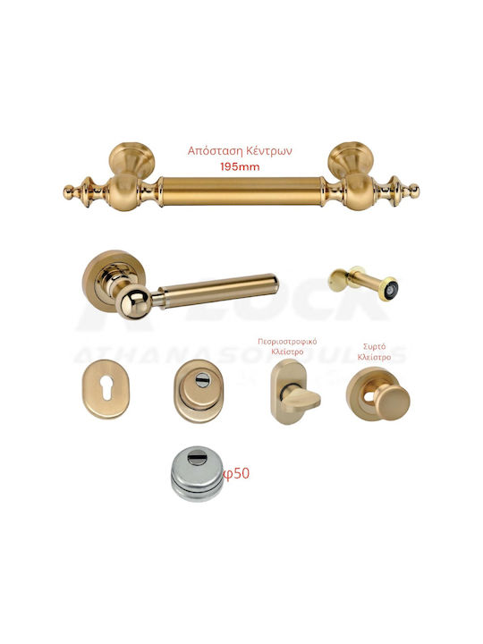 Set Armored Exterior Door-best Sd6-gold Matte Handle Distance Screw Screw Mm 195 Latch Option Sliding Knob Option Fixed Left