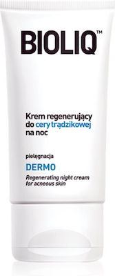 Bioliq Dermo Acne Night Cream Suitable for All Skin Types 50ml