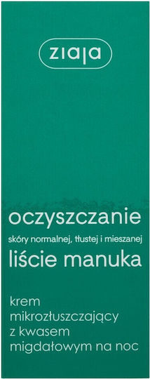 Ziaja Manuka Tree Creme Gesicht Nacht 50ml