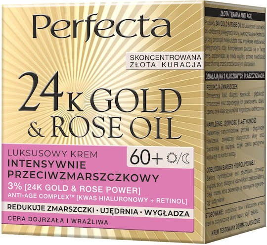 Perfecta Cremă Antirid Pentru Față Cu Aur 24K Și Ulei De Trandafir Cu Retinol Și Acid Hialuronic 50ml