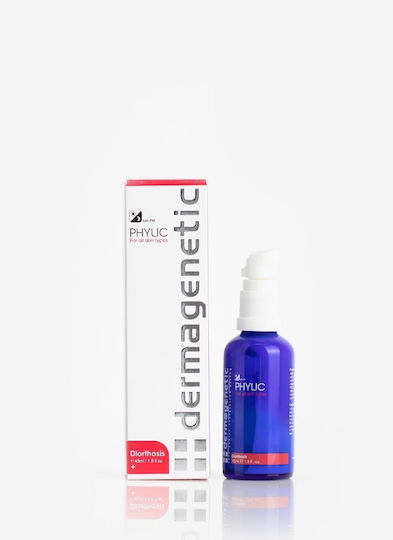 Dermagenetic Diorthosis Αντιγηραντική Κρέμα Προσώπου 45ml