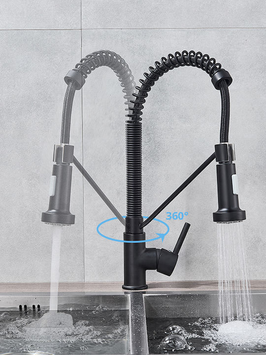 Kitchen Faucet Counter with External Spray Hose Black