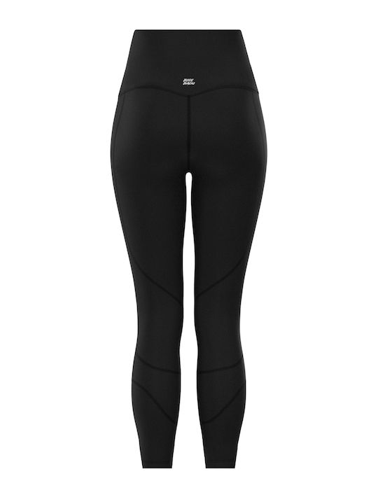 Παιδικό Κολάν Μακρύ Black