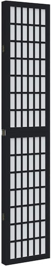 vidaXL Διακοσμητικό Παραβάν Ξύλινο με 4 Φύλλα 140x220cm