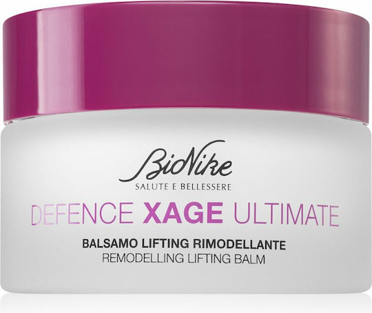 Defence Xage Ultimate Rich Lifting Remodelling Bal Rich Ενυδατικό & Αντιγηραντικό Balm Προσώπου 50ml
