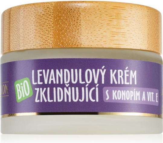 Purity Vision Bio Lavender Ενυδατική Κρέμα Προσώπου 40ml