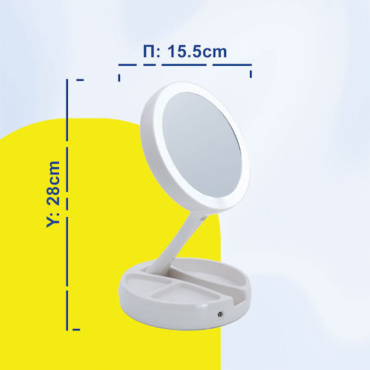 Oglindă de machiaj iluminată cu LED, rotundă, pe masă, cu spațiu de depozitare pentru cosmetice și bijuterii, albă, 15.5x15.5x28cm