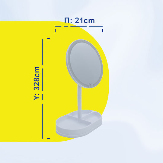 Tabletop Round LED Lighted Makeup Mirror with Jewelry Base, Skincare Products, Accessories, Adjustable Mirror and Lighting Angle, USB Cable, 21x14x32cm, White