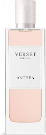 Verset Anthea Eau de Parfum 50ml