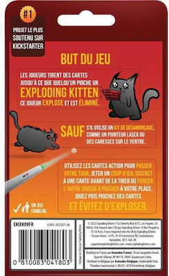 Exploding Kittens Επιτραπέζιο Παιχνίδι Exploding Kittens για 2 Παίκτες 7+ Ετών