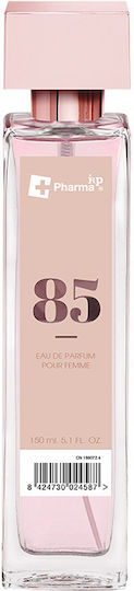 Iap Pharma Eau de Parfum 150ml