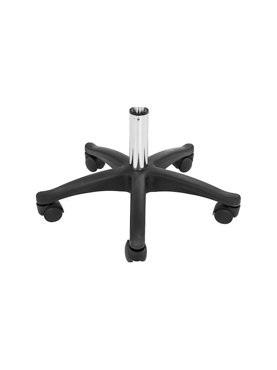 Aversa Scaun De Birou Rotund Negru 54x54x59.5cm
