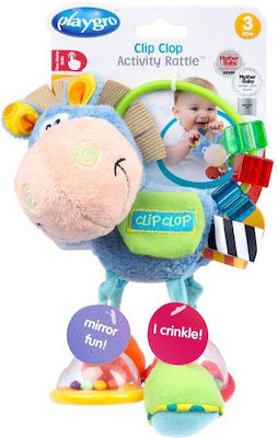 Playgro Κουδουνίστρα Activity Rattle Horse