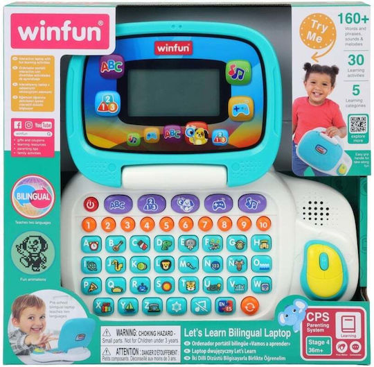 Winfun Бебешки лаптоп-таблет с музика за 18++ месеца