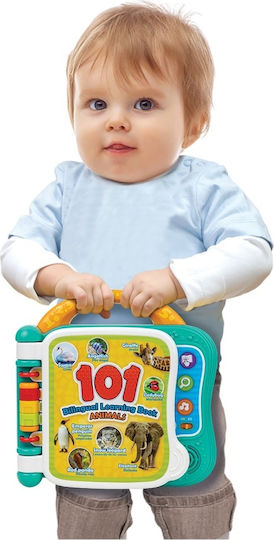 Winfun Activity Book with Sounds for 18++ Months