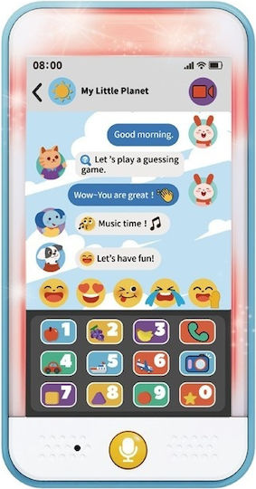 Jucarii Bebe Играчка телефон с музика и звуци