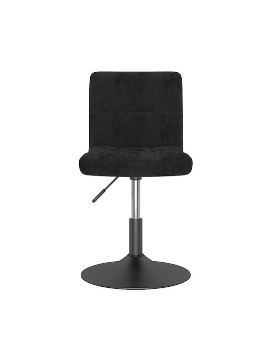 Stool Bar with Back & Adjustable Height Black 40x43x71cm