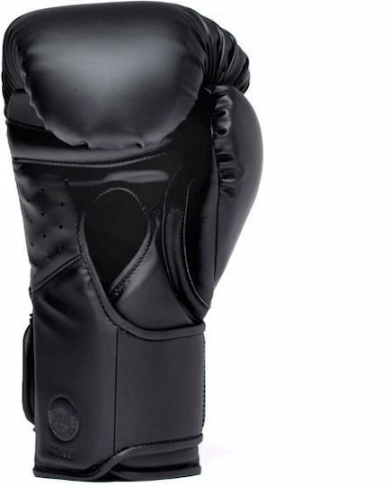 Everlast Elite 2 Pro Боксови Ръкавици от Синтетична Кожа за Състезание Черен