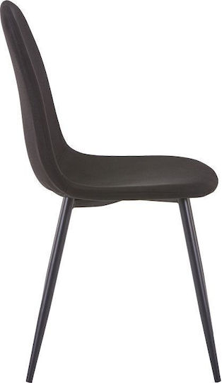 Bella Столички Трапезария Anthracite-Black Leg 1бр 43x52x88бр